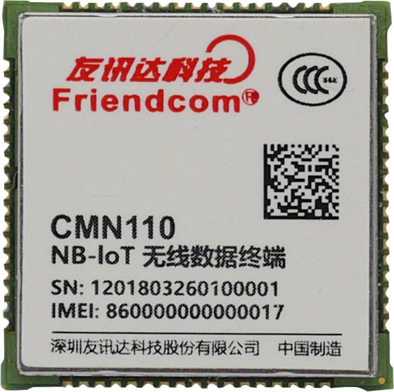 CMN110