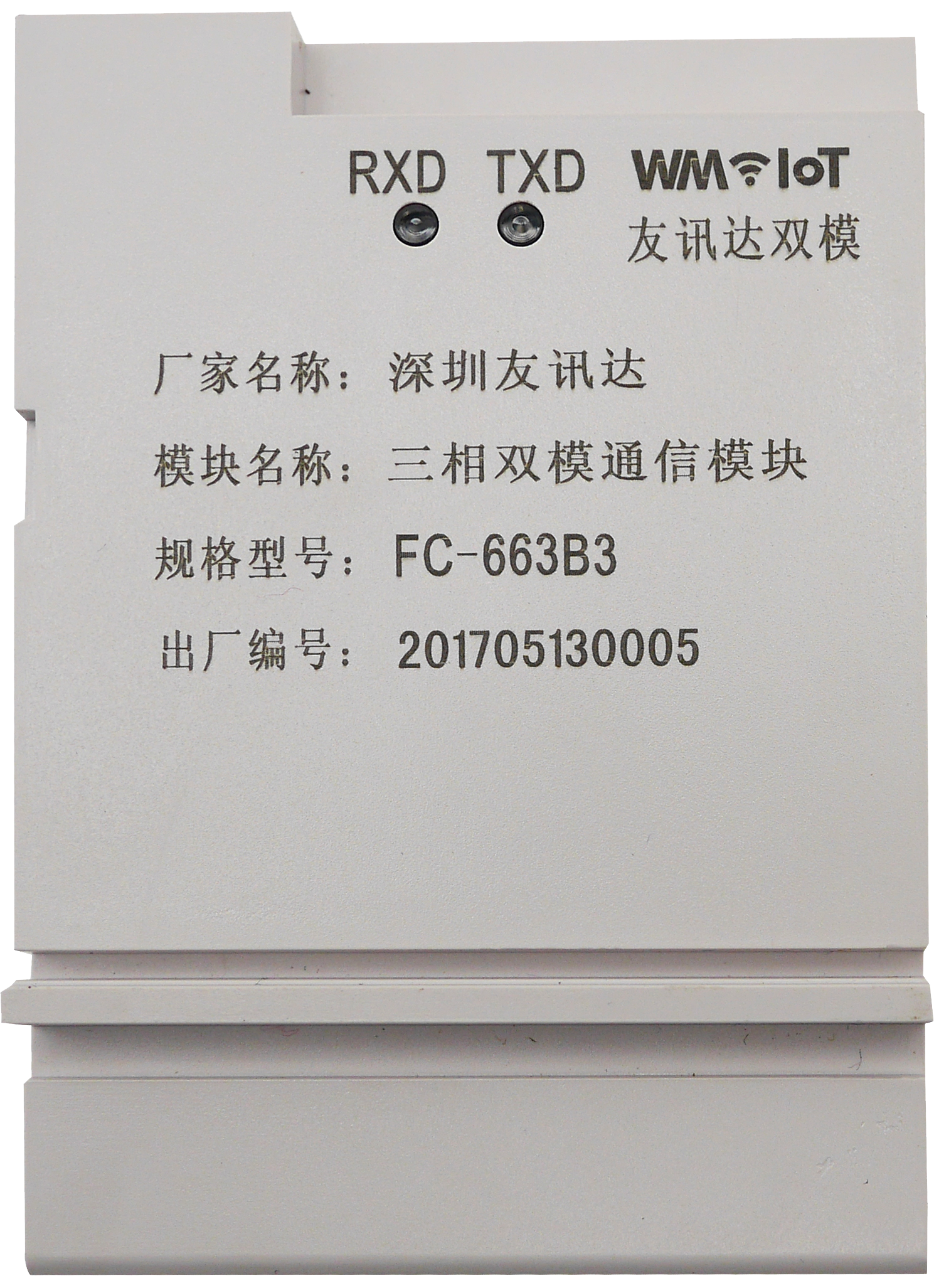 FC-663B3