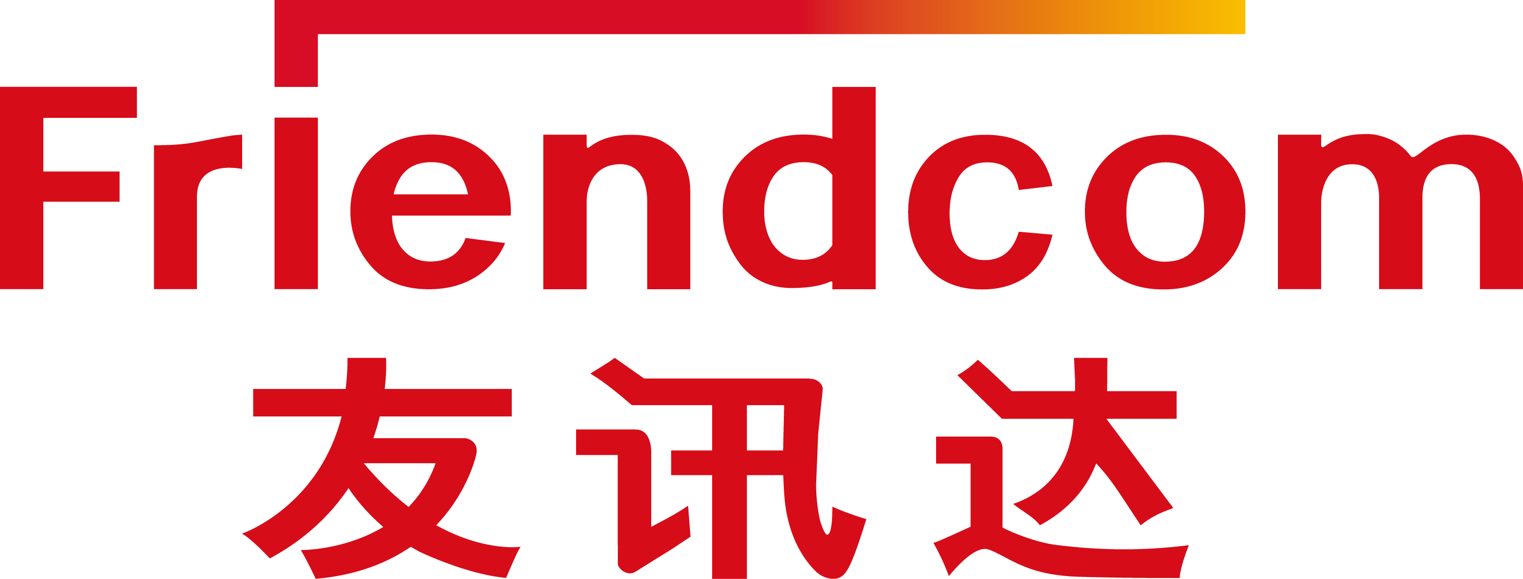 无线物联网全球解决方案提供商-壹号娱乐配电自动化